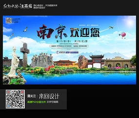 汉堡造型艺术学院硕士学位证